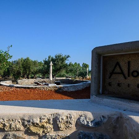 Aloni Ekies Villa Kardamyli Exterior photo